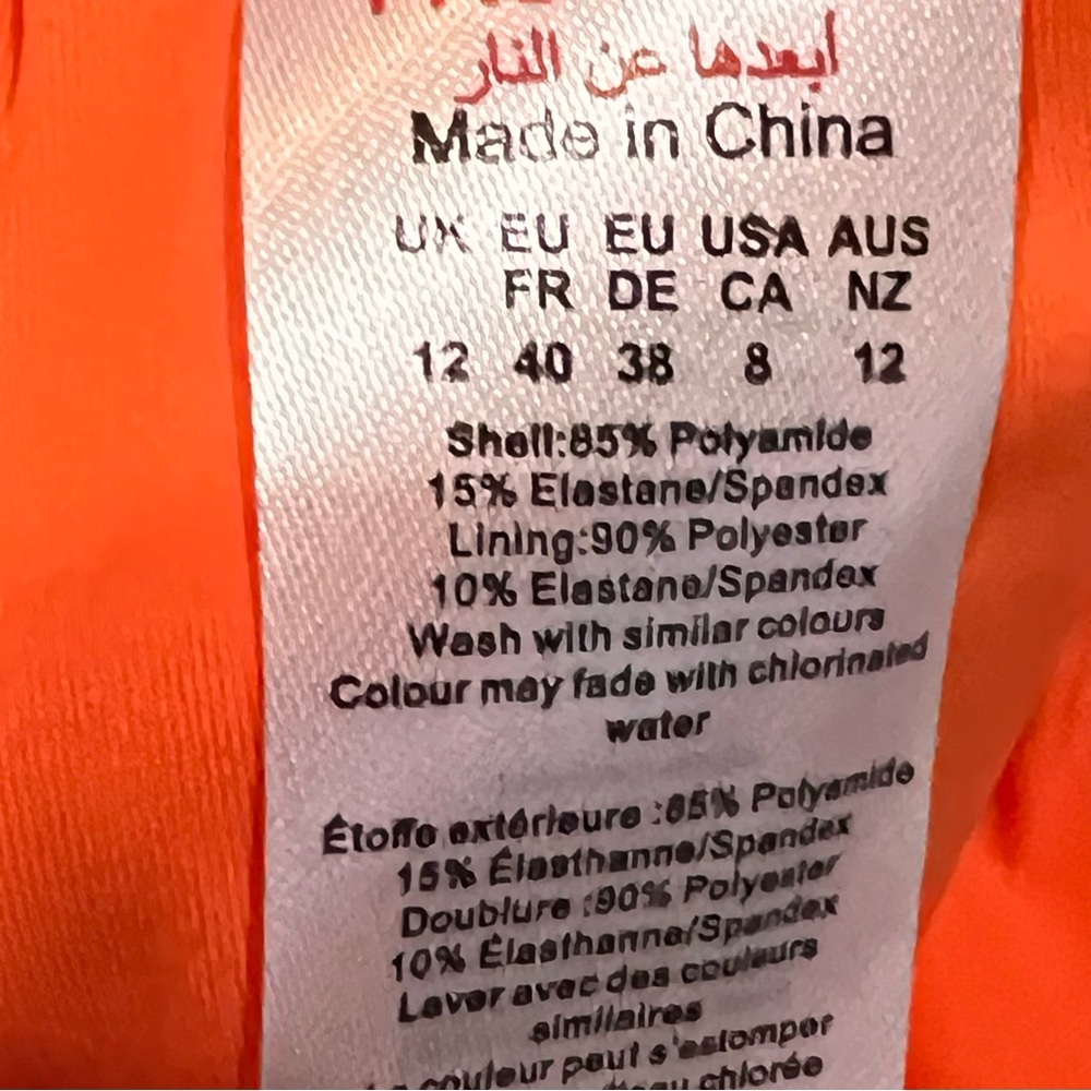 NWT Orange Bikini Bottom - Picture 8 of 9